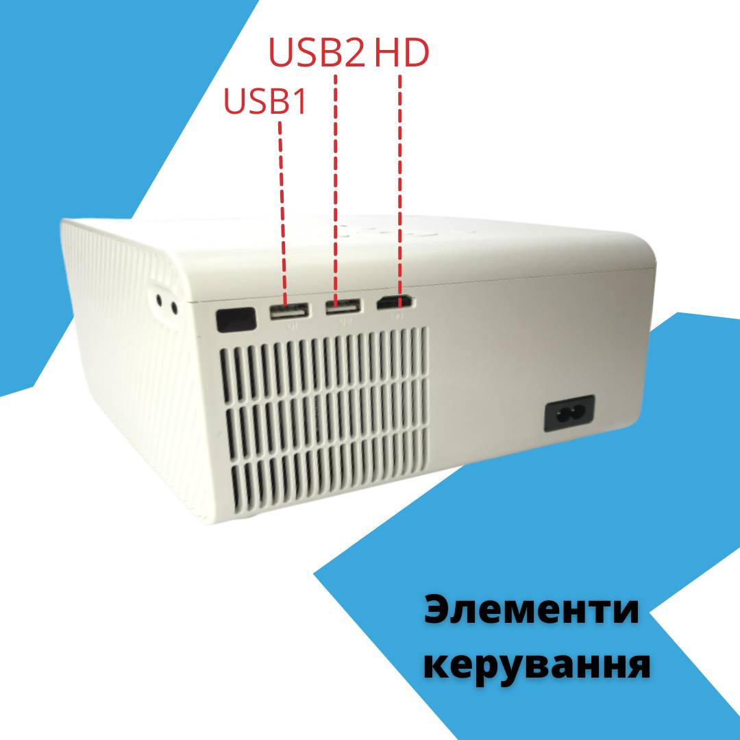 Зображення товару
