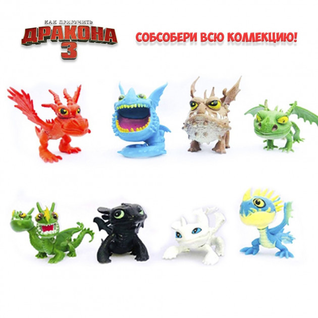 Kids box Свитбокс колекційна фігурка "Як приручити дракона" мармелад і іграшка