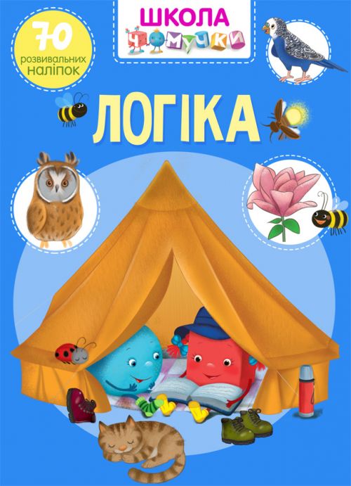 Зображення товару