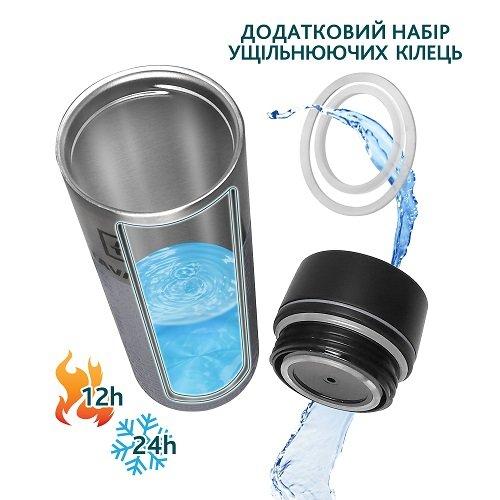 Термокухоль Tavialo 420 мл сірий 2 кільця ущільнювачів