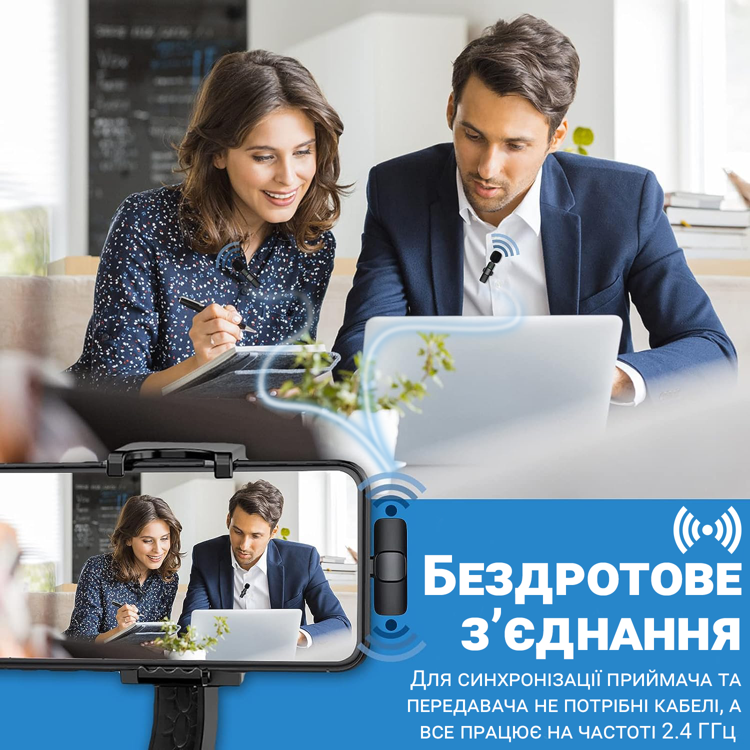 Зображення товару