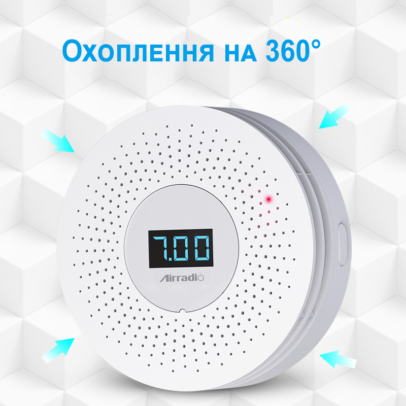 Датчик утечки природного газа Hanwei Airradio C2 | Бытовой сигнализатор метана