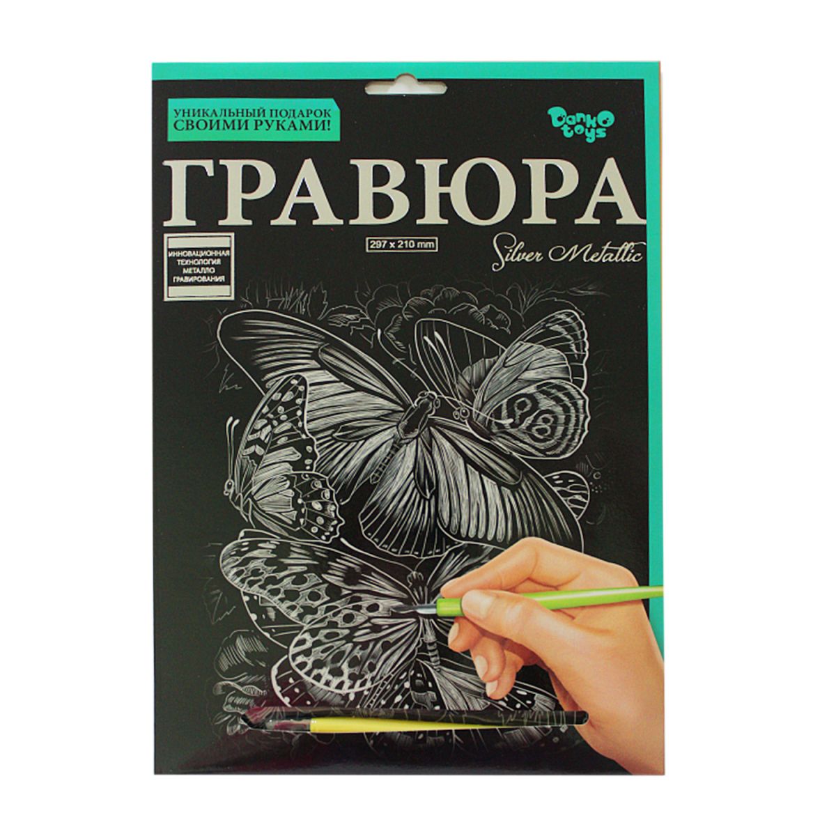 Зображення товару