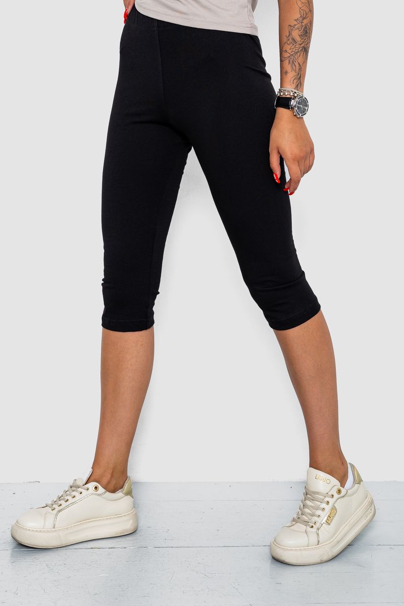 Велотреки AGER 4XL-5XL Черный 102R5234 (111378_819082)