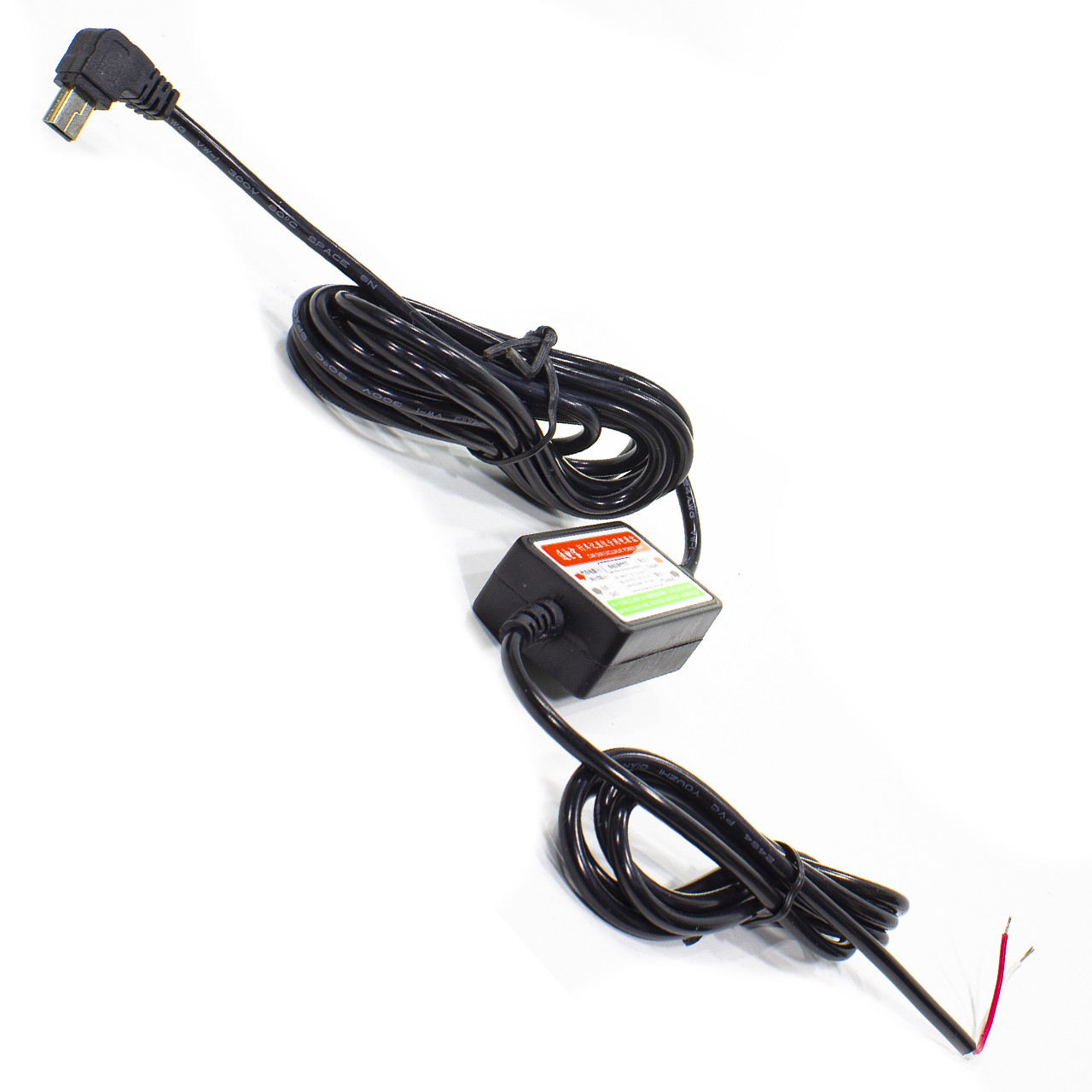 Адаптер живлення Lesko 12V-5V (1190-8968)