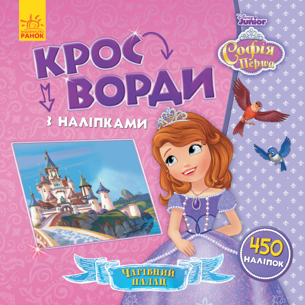 Зображення товару