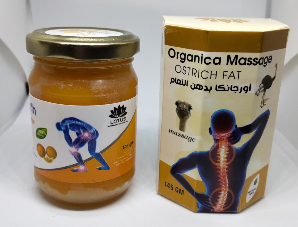 Мазь со страусиным жиром Massage Lotus