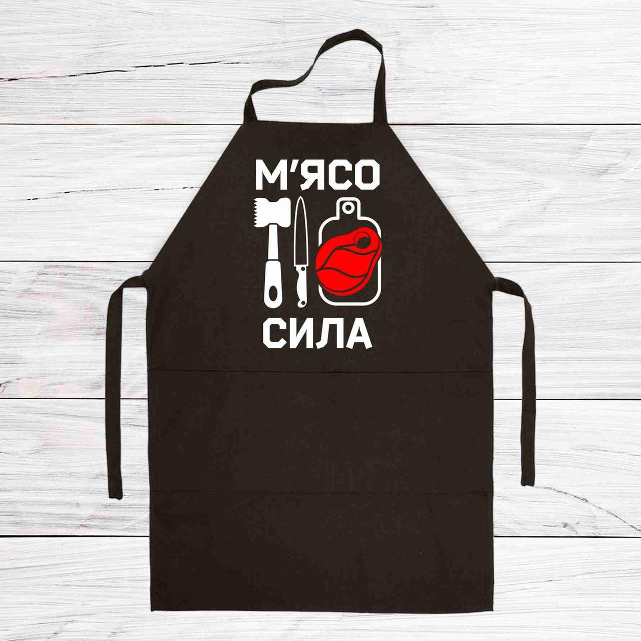 Фартух кухонний з принтом Кавун М'ясо сила Молоток, ніж, обробна дошка з м'ясом 68 см Чорний