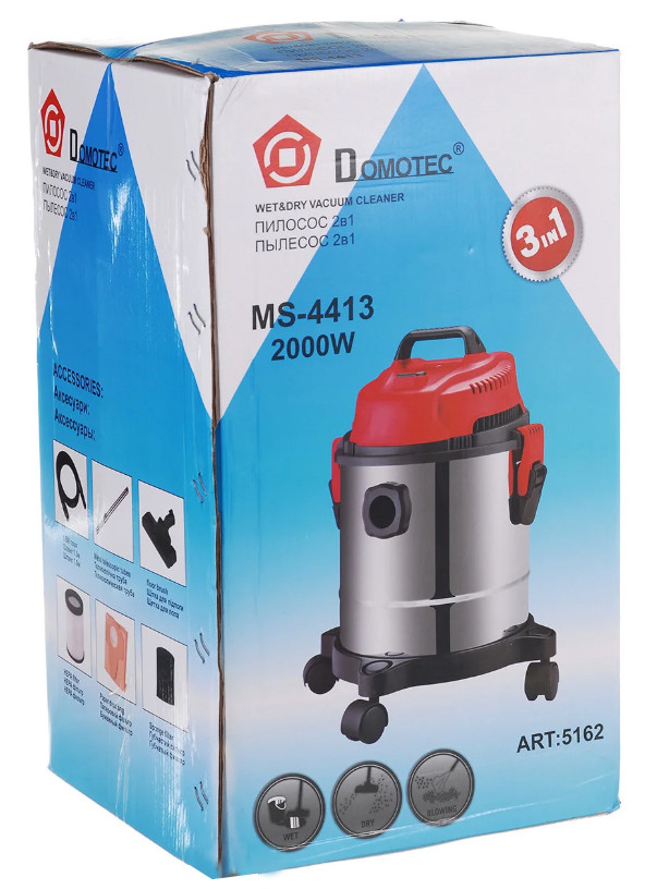 Пылесос промышленный моющий Domotec MS-4413 18L 2000W (3_00637)