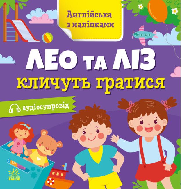 Зображення товару
