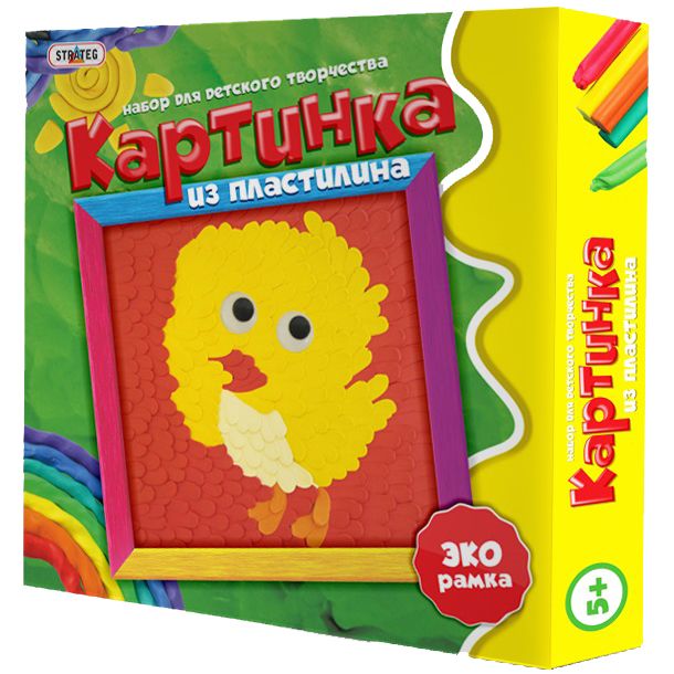 Зображення товару