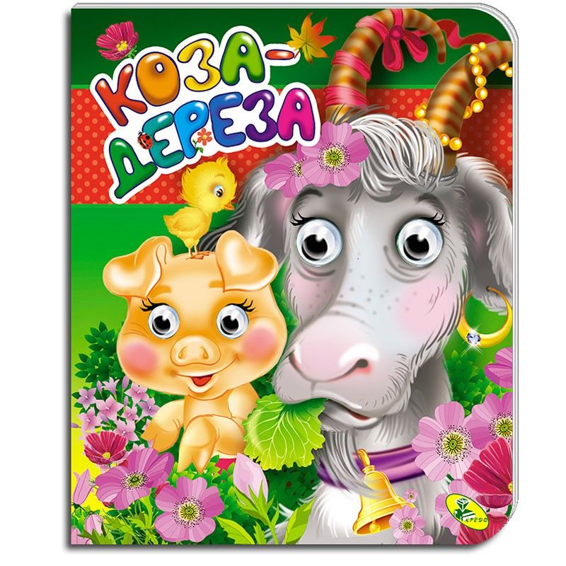 Зображення товару