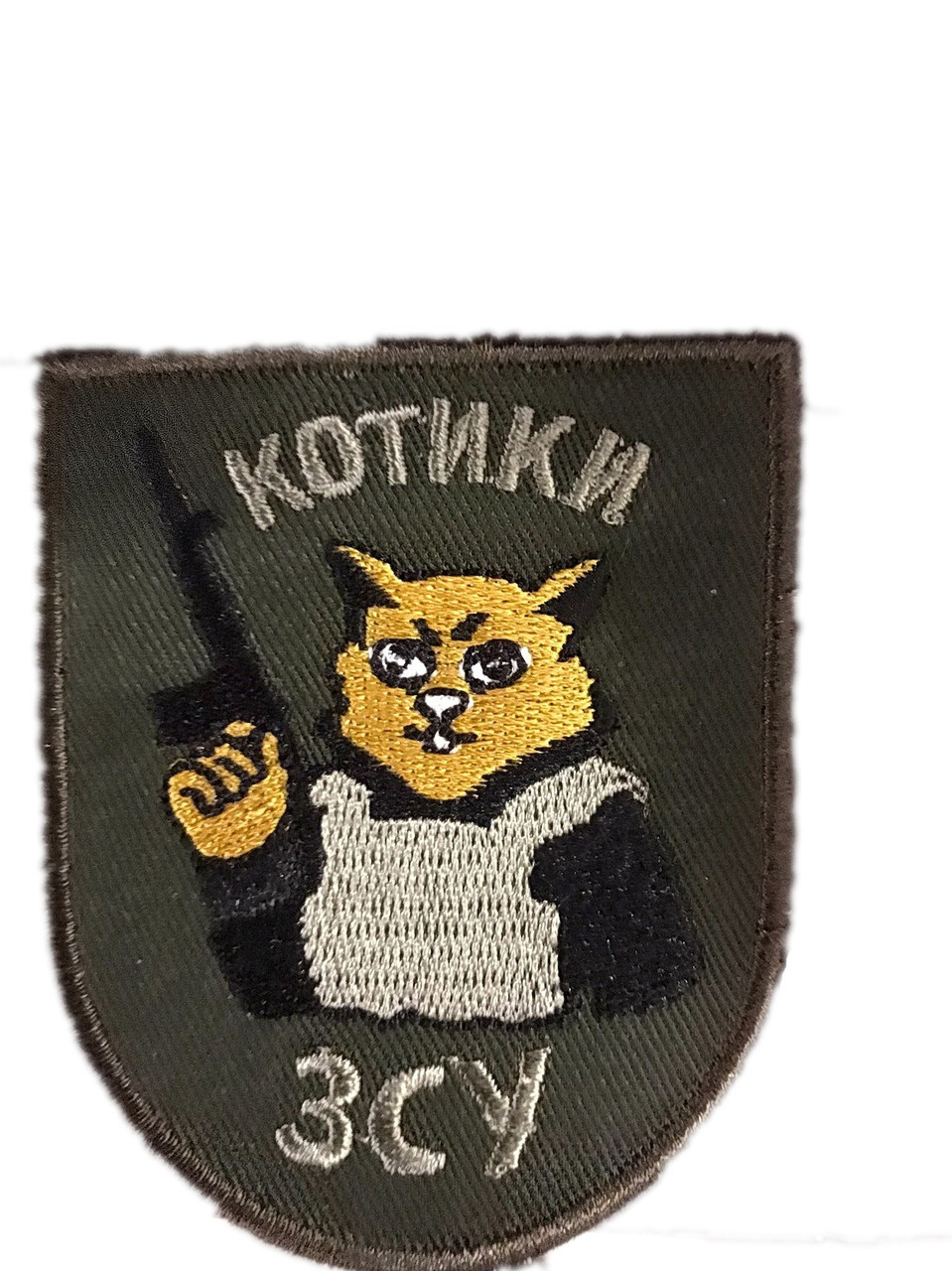 Зображення товару