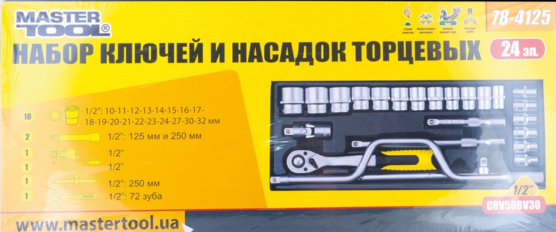 Зображення товару