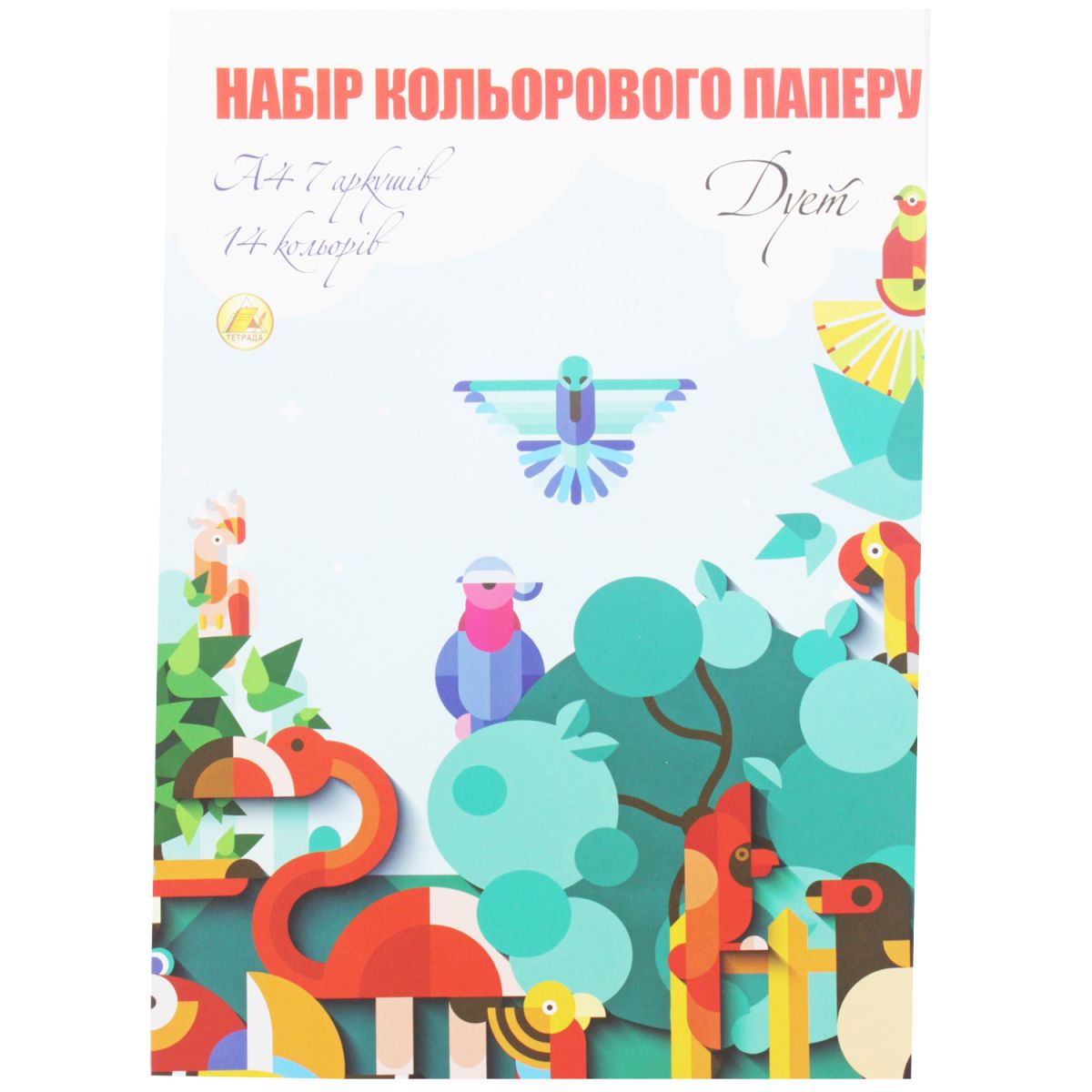 Цветная глянцевая бумага MiC Цветной дует 7 листов А4 (ОФС-14)