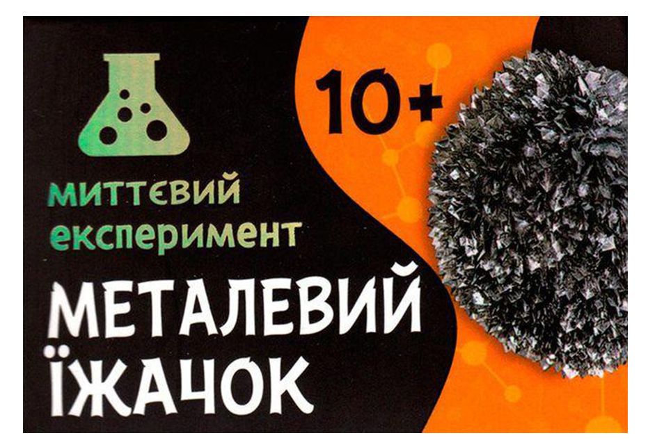 Зображення товару