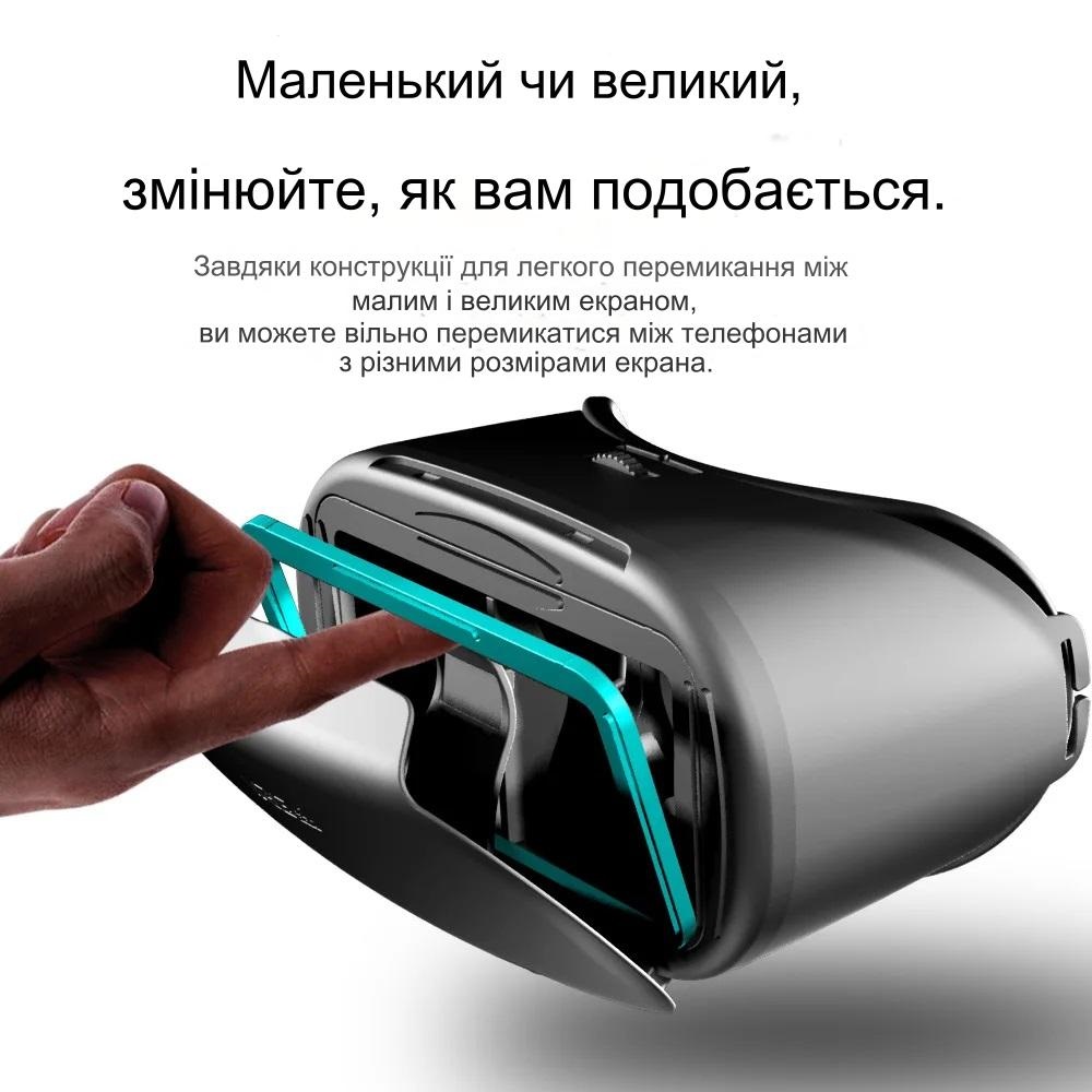 Очки шлем виртуальной реальности с аэромышкой VRG Pro X7 5-7" Black (451267028)