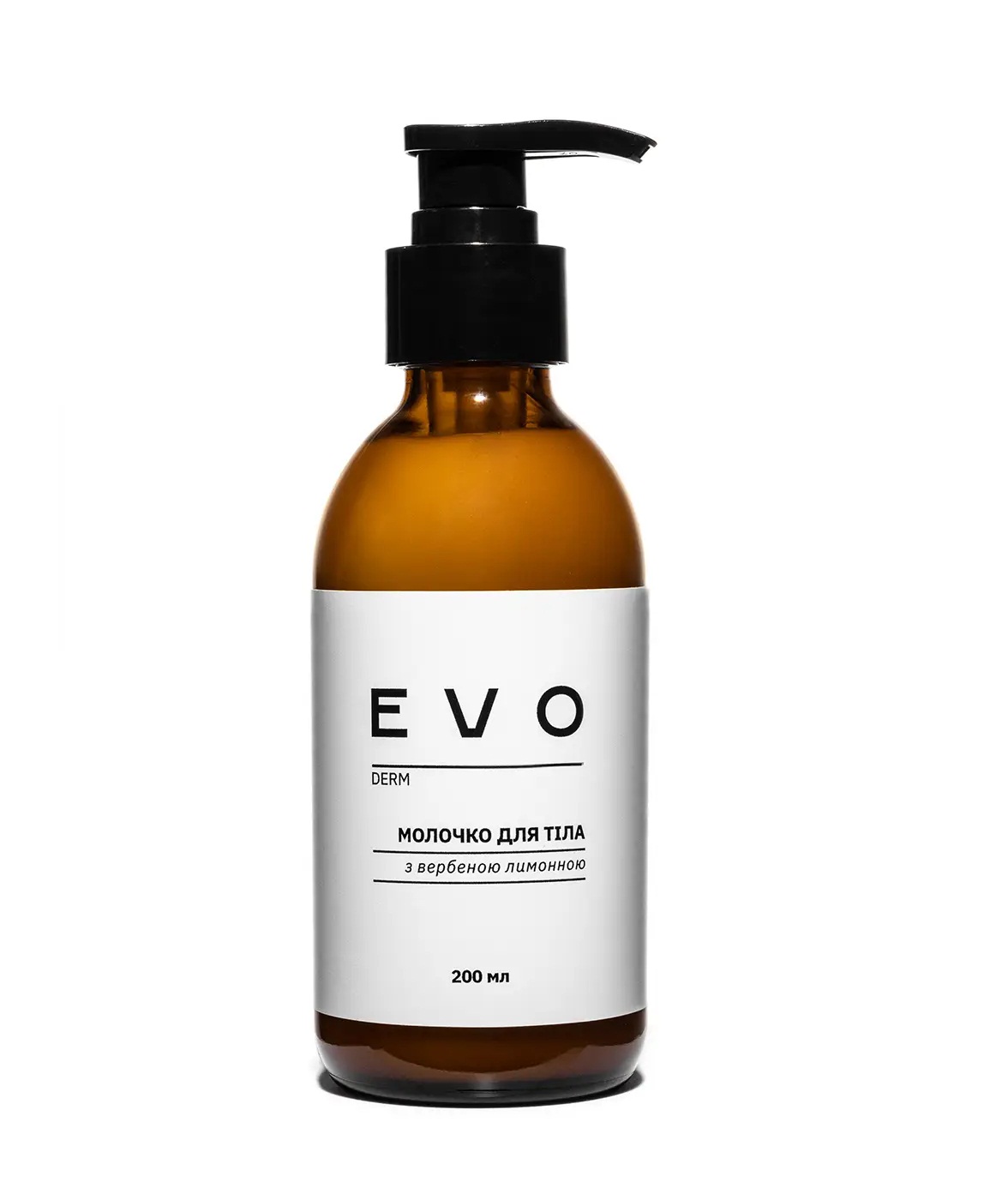 Молочко для тела с вербеной лимонной EVO derm 200 мл