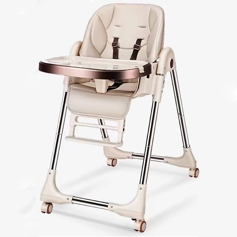 Детский стульчик-шезлонг для кормления IBS 2 в 1 94х56х70 см Beige (IBS-330-1)