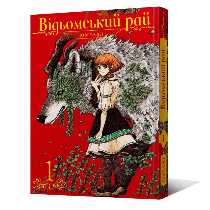 Зображення товару