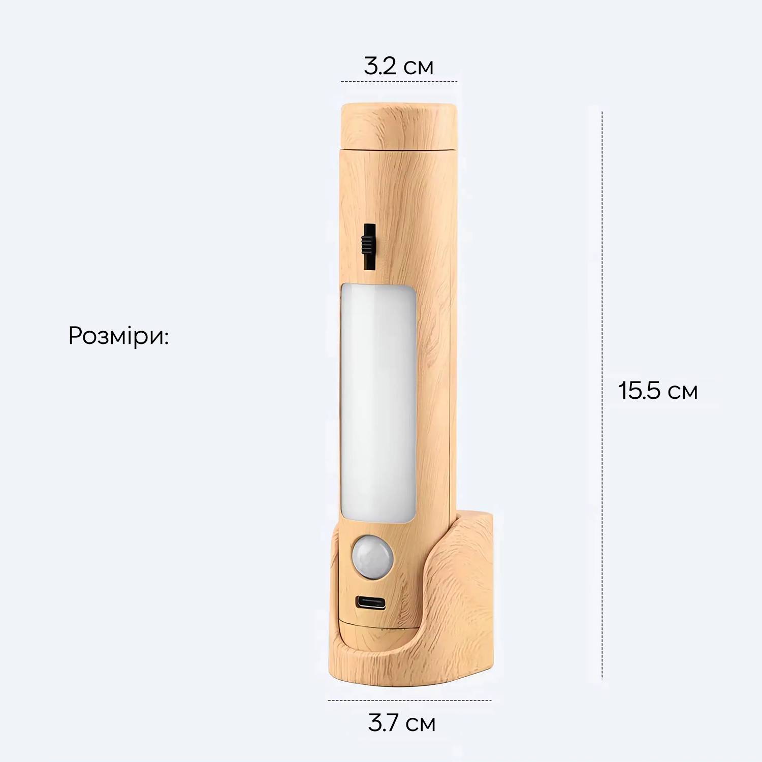 Светильник ночник с аккумулятором и датчиком движения Inspire FN-9 4W 4000К 5V USB