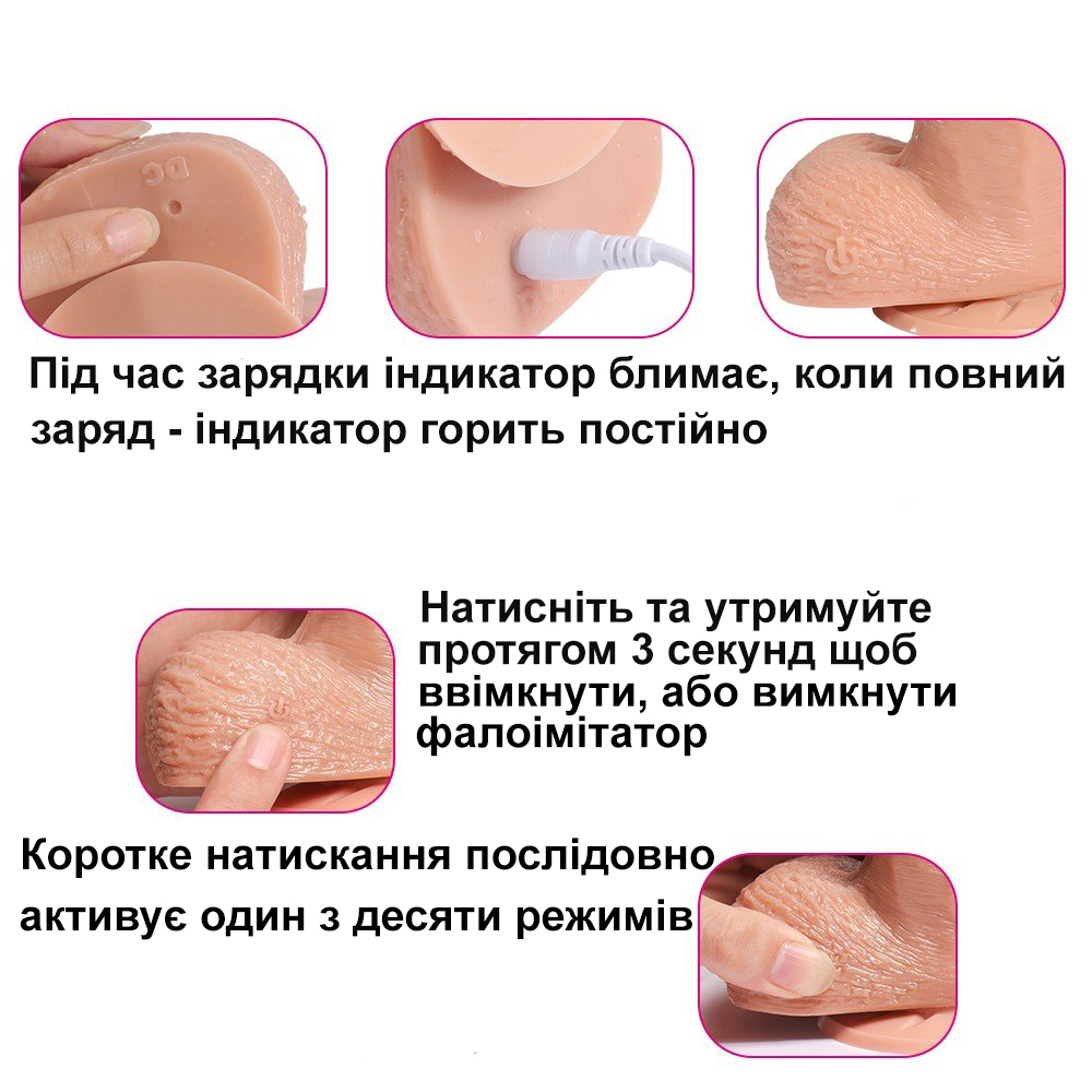 Зображення товару