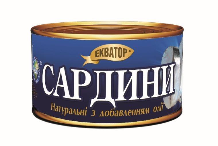 Сардина атлантична натуральна в олії Екватор 230 г (4820062443272)