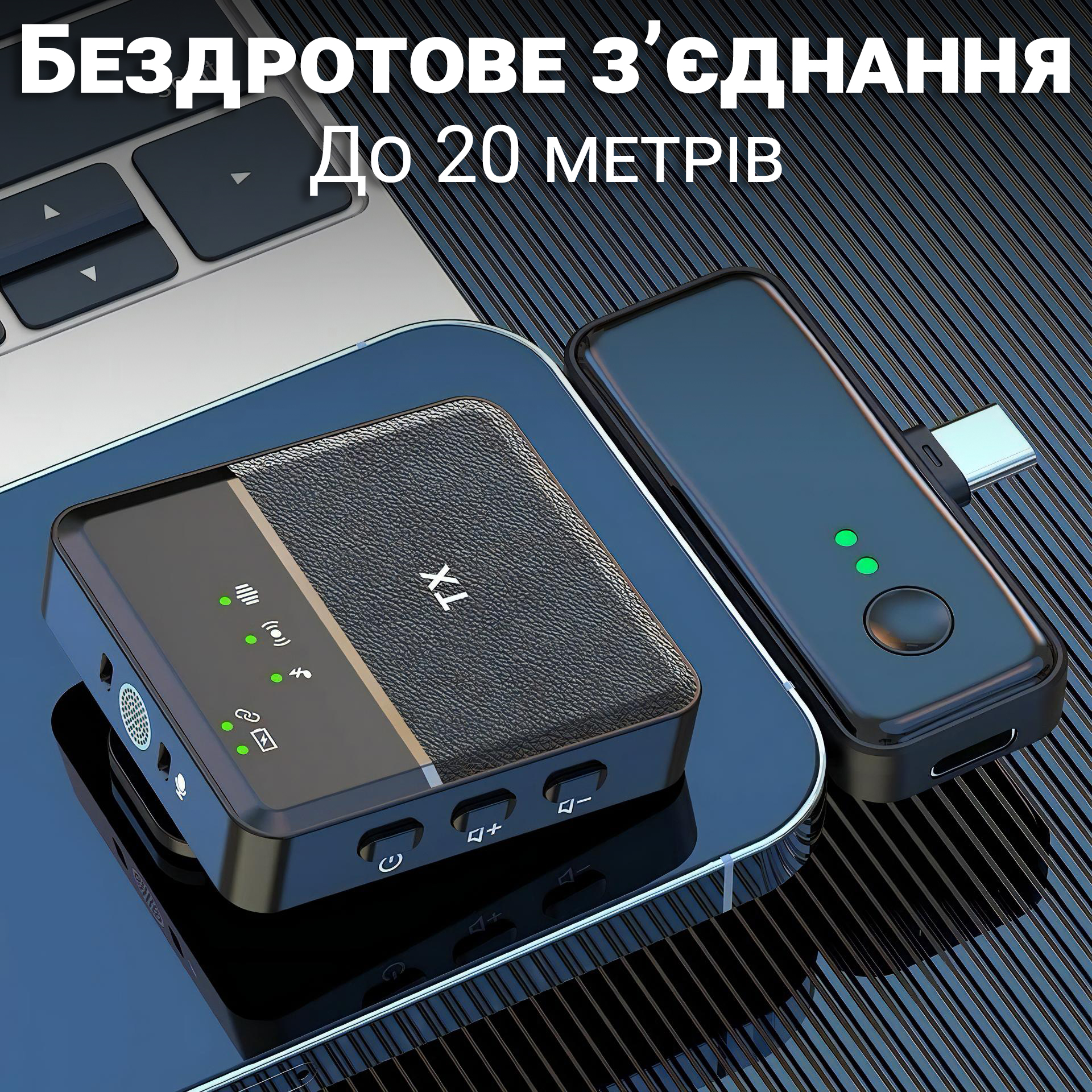 Пенал пластиковий на підлогу Mikola-M Атлант 30 см