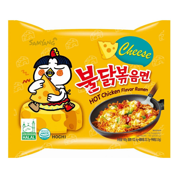 Лапша Samyang Carbo Острый Сыр Рамен 120 г (15096)
