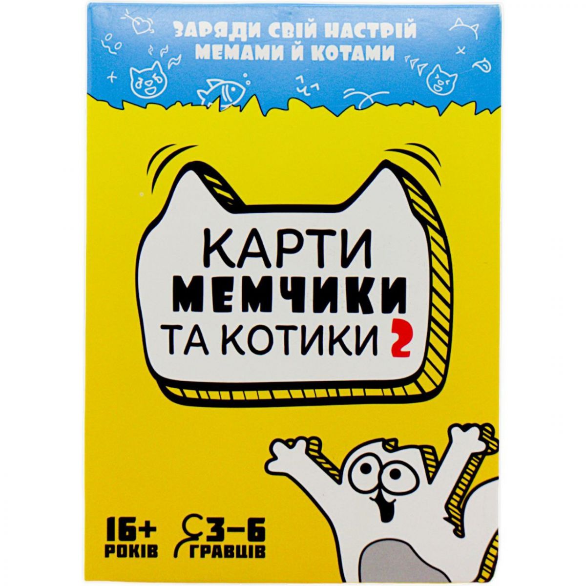 Зображення товару