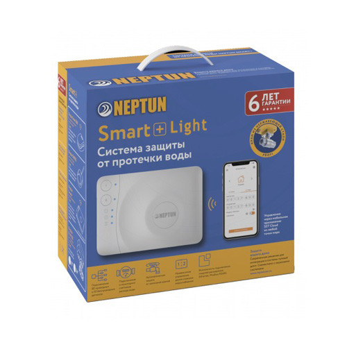 Система защиты от потопа СКПВ Neptun Profi Smart+ 3/4" Light