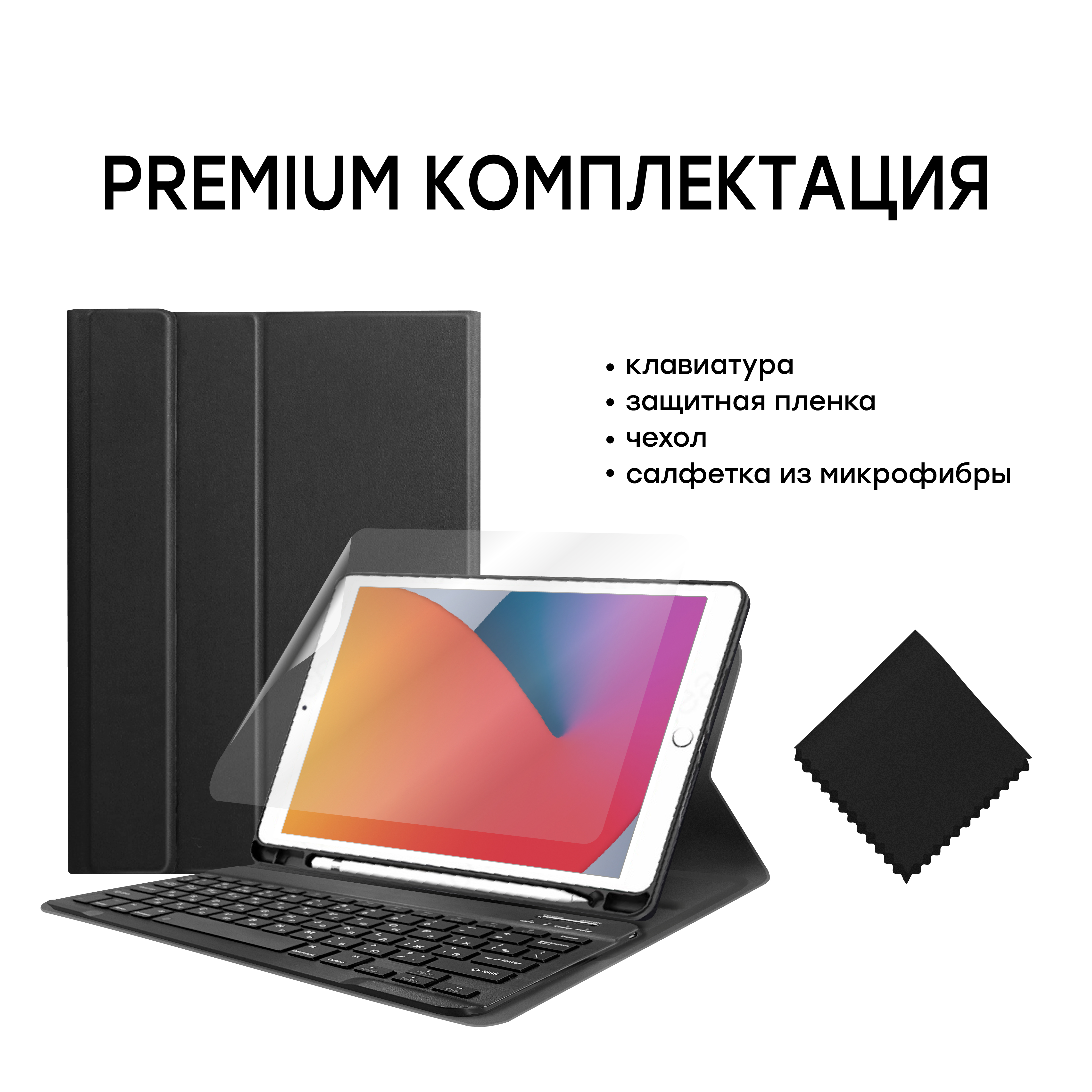 Зображення товару
