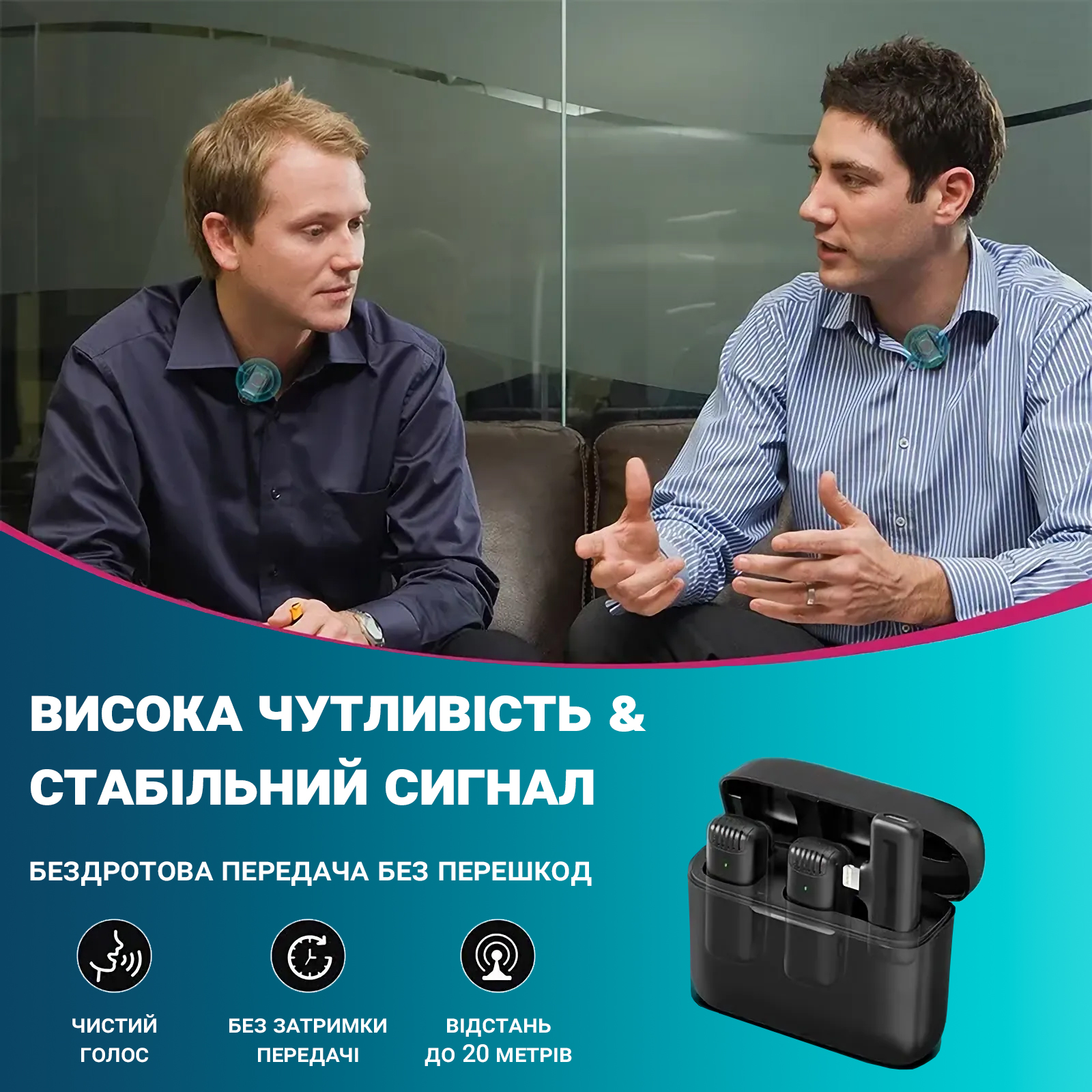 Зображення товару