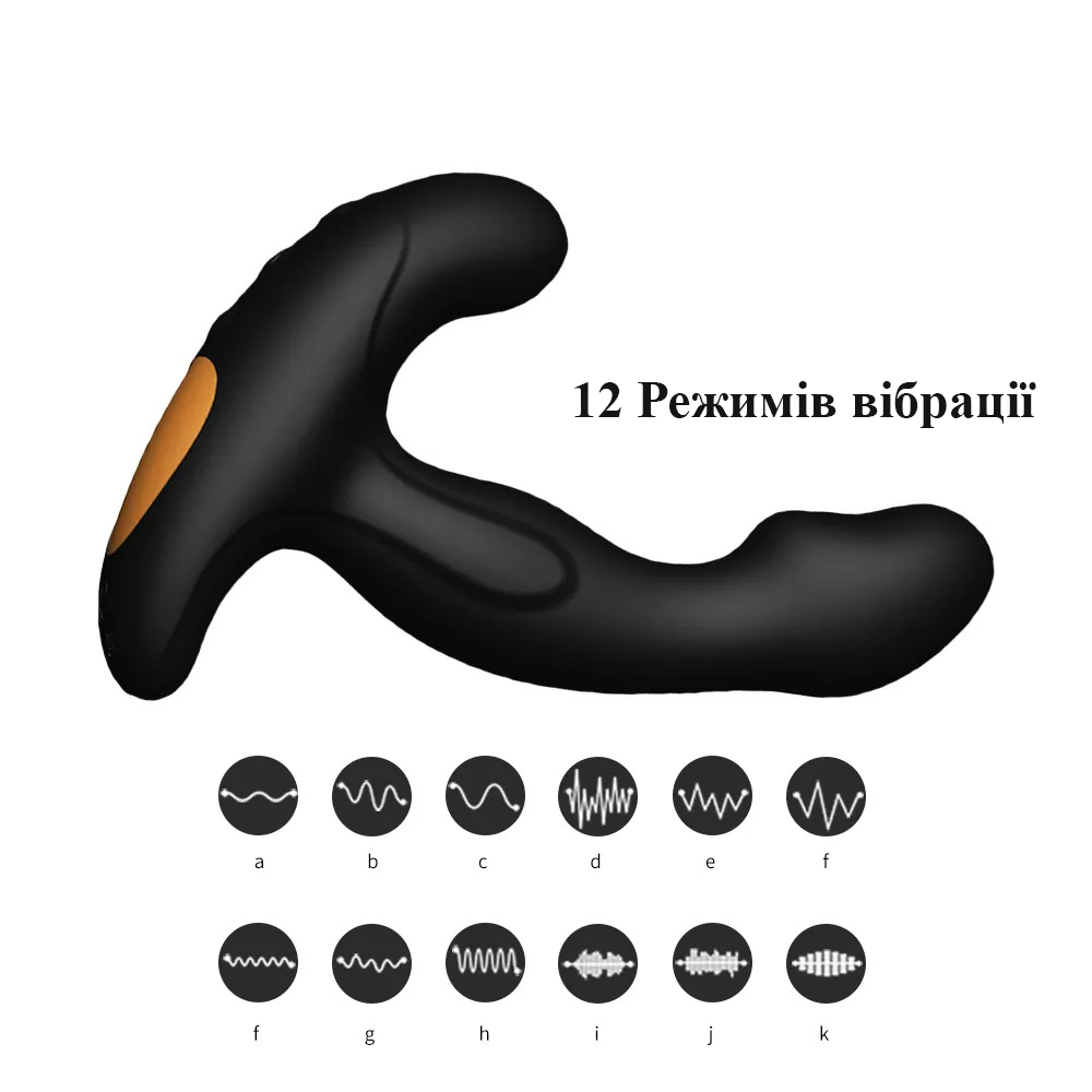 2 В 1 Вібруючий стимулятор We Love та масажер простати (USB)