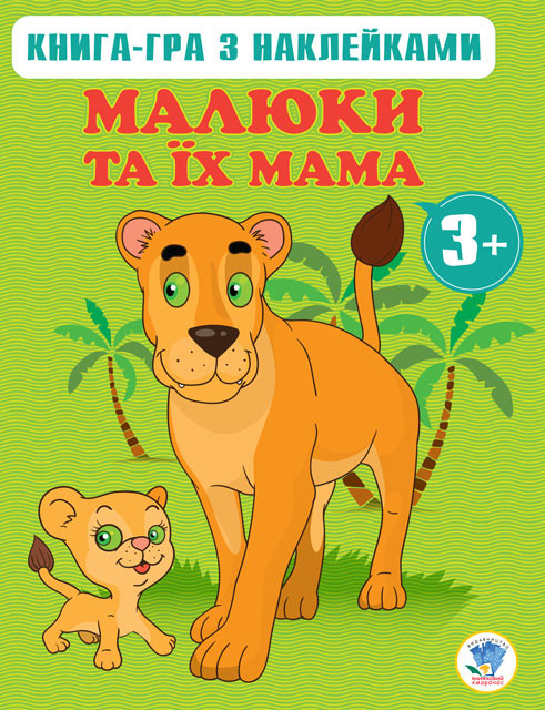Зображення товару