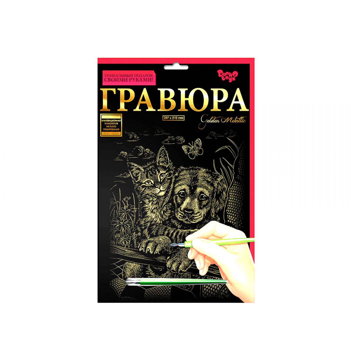 Зображення товару
