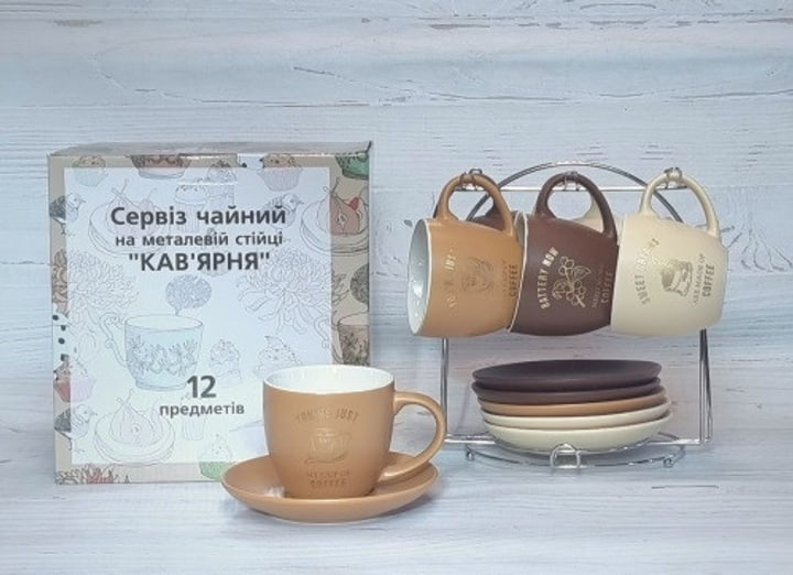 Зображення товару