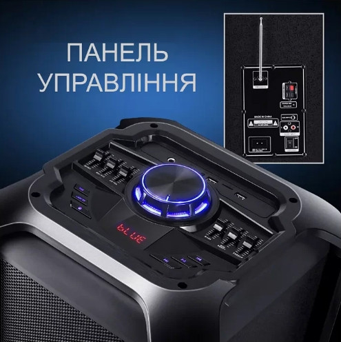 Зображення товару