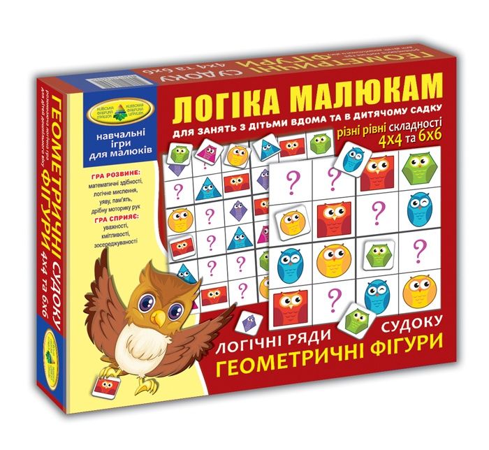 Зображення товару