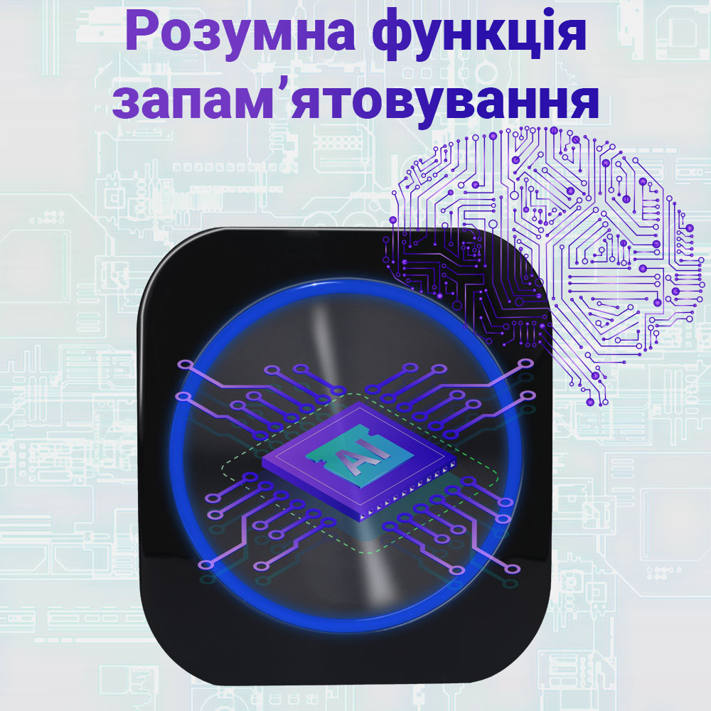 Беспроводной дверной звонок с автономной кнопкой Digital Lion WDB-04, влагозащитный, до150 м
