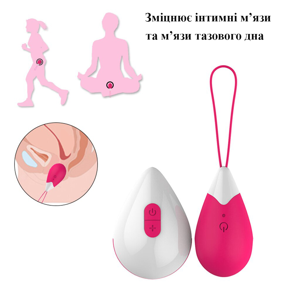 Зображення товару