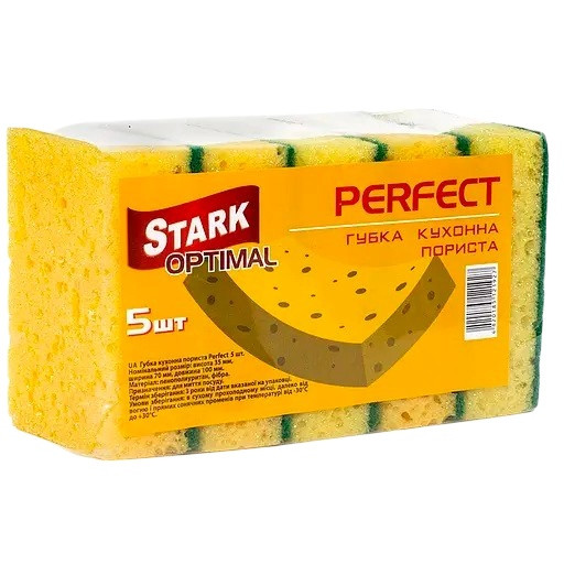 Губка кухонная Stark Optimal 9,8х6,8х3,5 см Желтый 5 шт