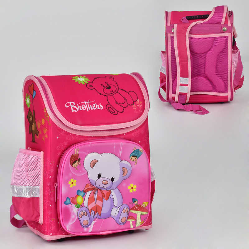 Рюкзак школьный каркасный N 00170 Розовый (30)