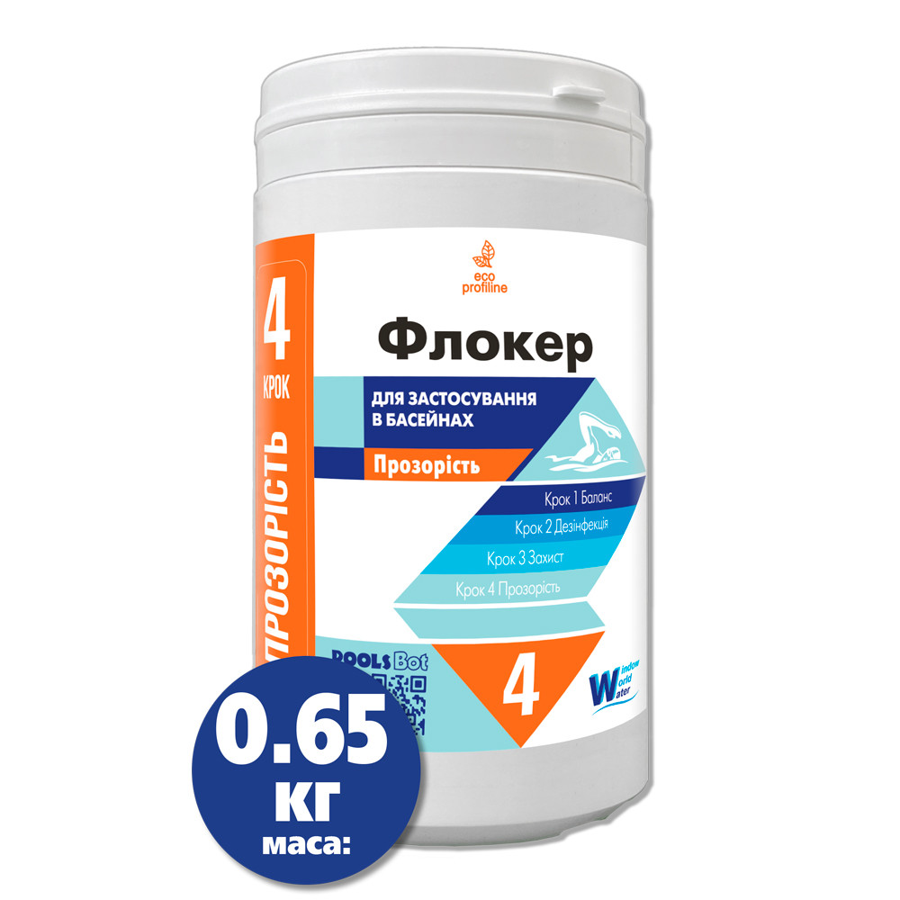 Засіб для прозорості води в басейні Флокер 0.65кг WWW Порошок (туба)