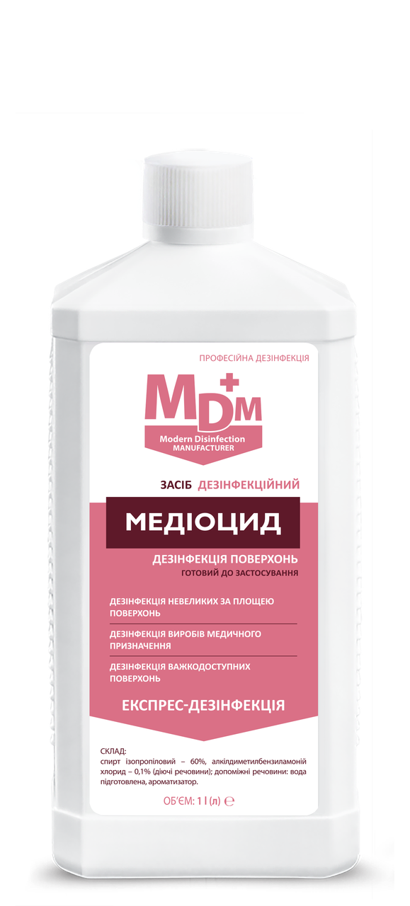 Засіб дезінфекційний MDM Медіоцид 1 л