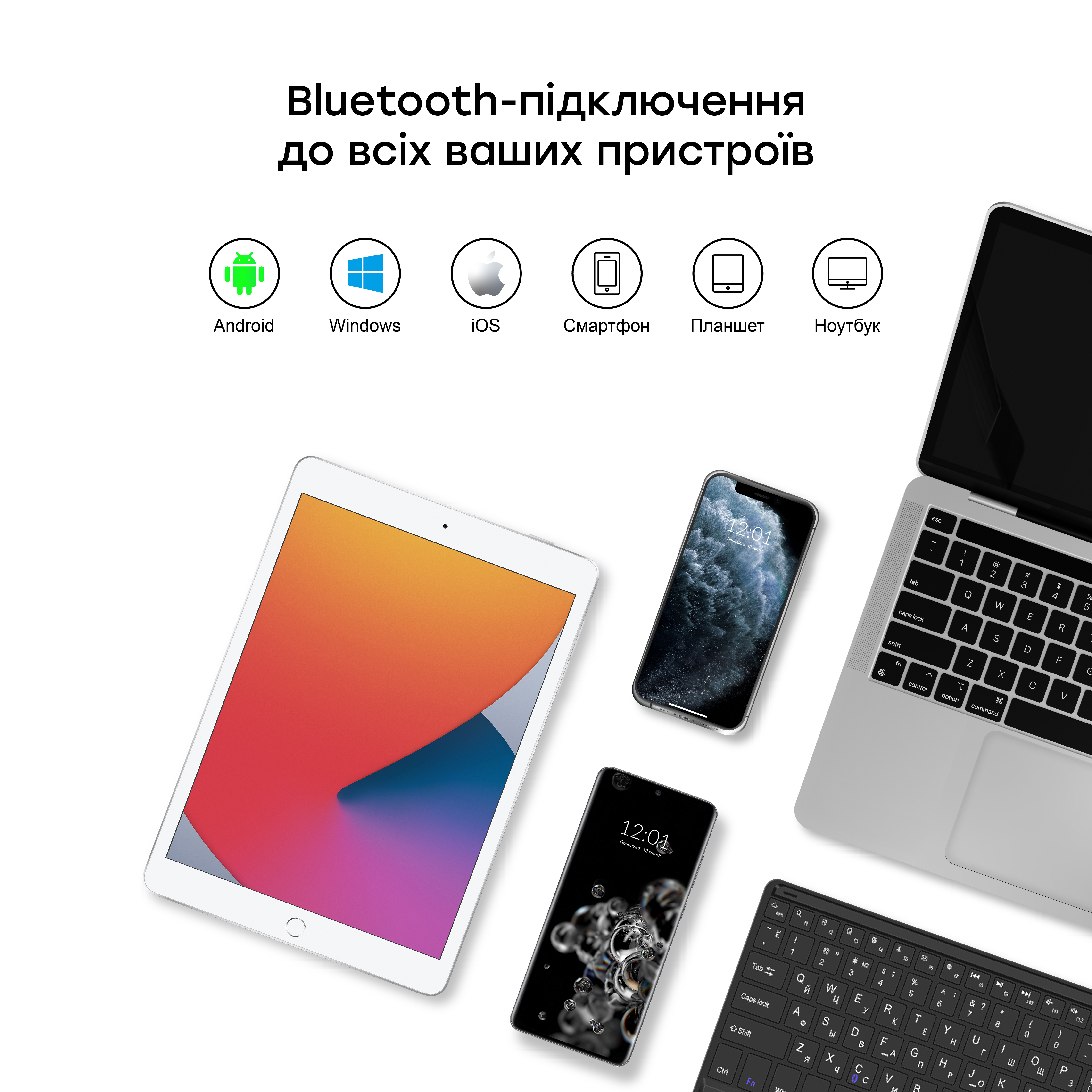 Зображення товару