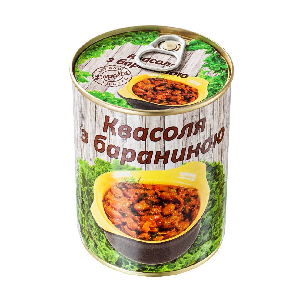 Квасоля з бараниною L'appetit 350 г (4820021840395)