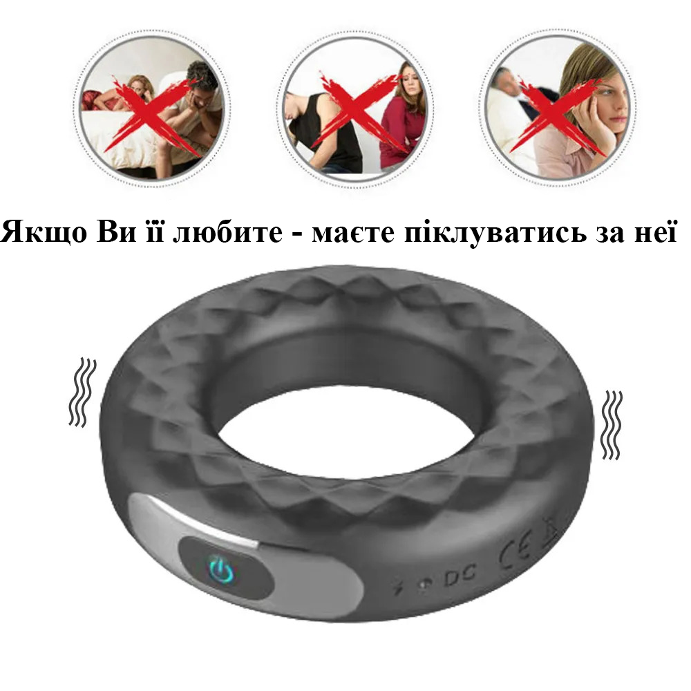 Ерекційне віброкільце для пеніса We Love 10 режимів USB