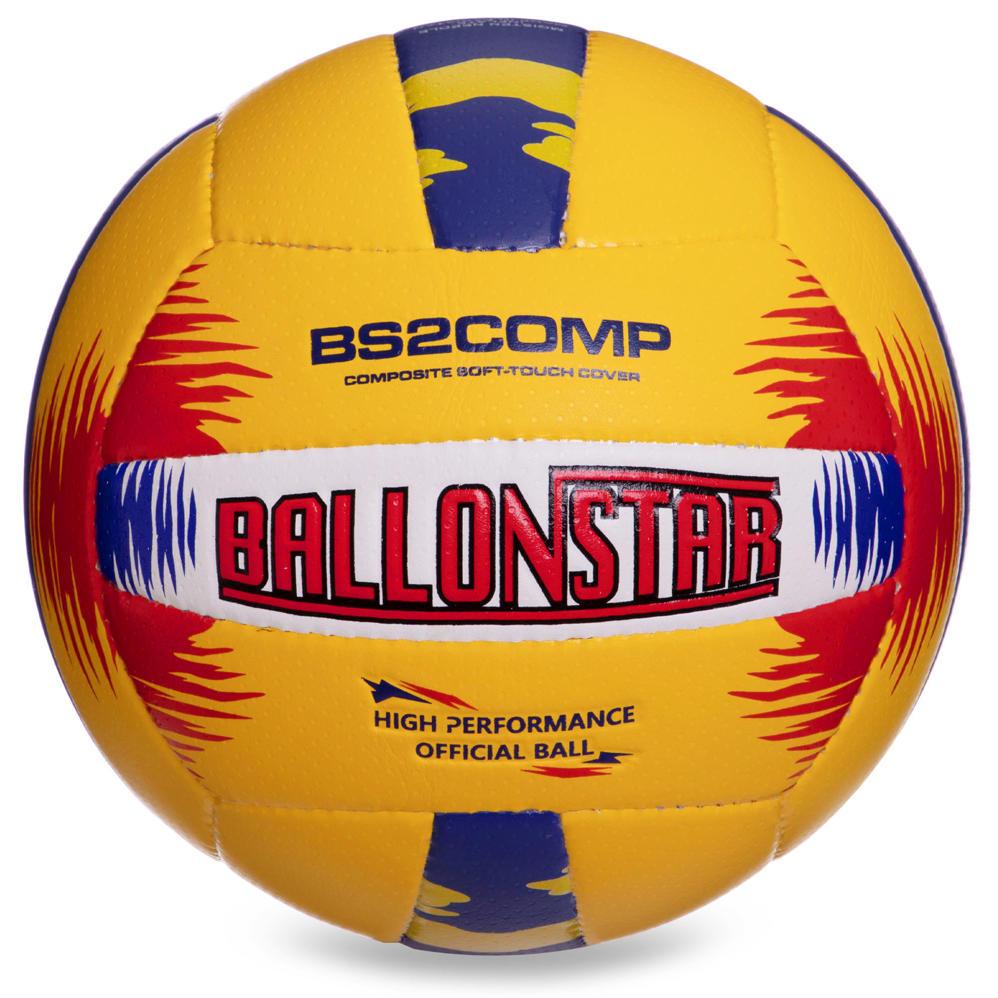 Мяч волейбольный PU BALLONSTAR LG2358 №5