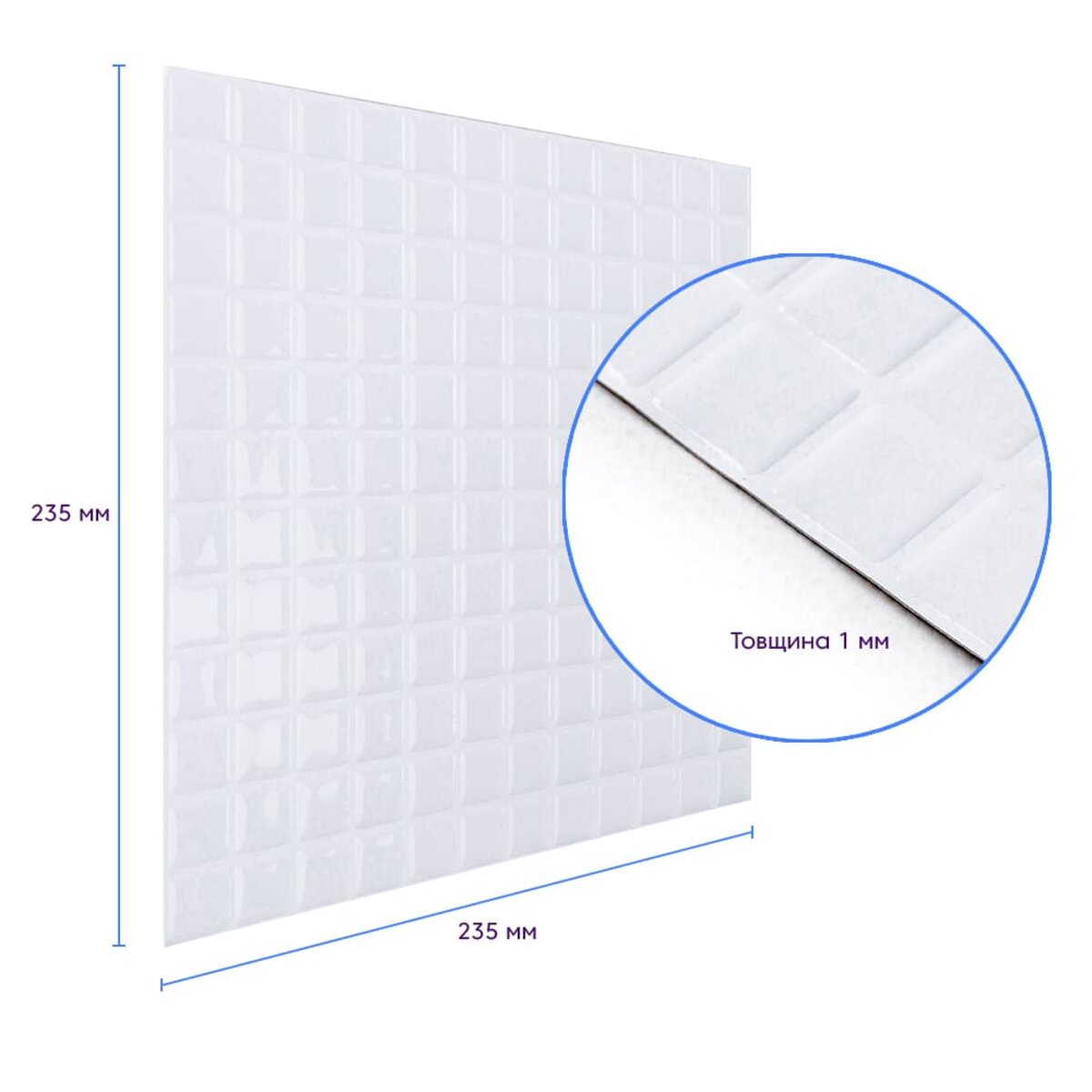 Самоклеющаяся полиуретановая плитка 235х235х1мм (D) Sticker Wall SW-00001940